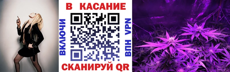 Виды наркотиков купить Краснознаменск Гашиш  Лсд 25  МЕФ  МАРИХУАНА  Alpha-PVP  OMG ССЫЛКА  Бутират 
