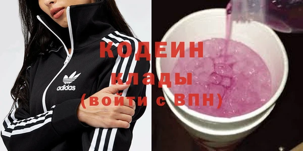 гидропоника Богданович