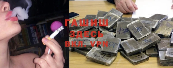 гидропоника Богданович