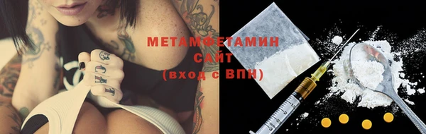 mix Покачи