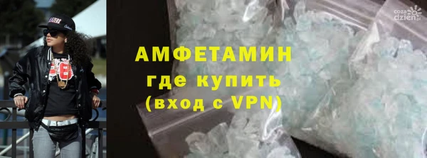 гидропоника Богданович