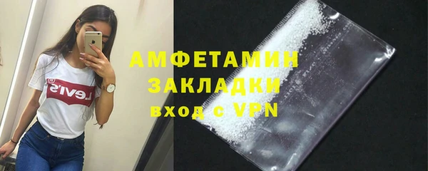 гидропоника Богданович