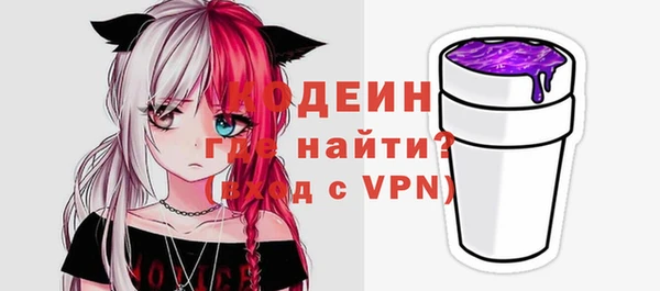 гидропоника Богданович
