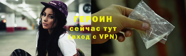 гидропоника Богданович
