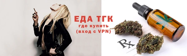 гидропоника Богданович
