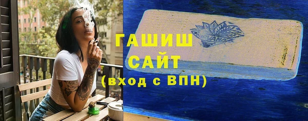 гидропоника Богданович