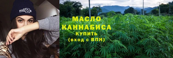 гидропоника Богданович