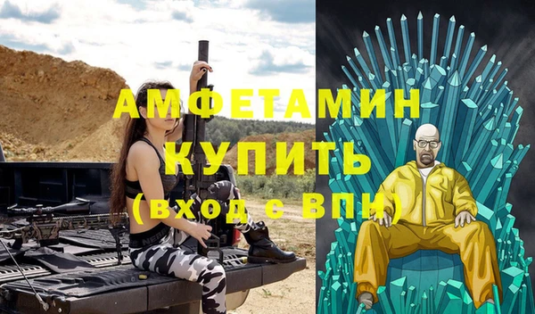 прущий лед Покров