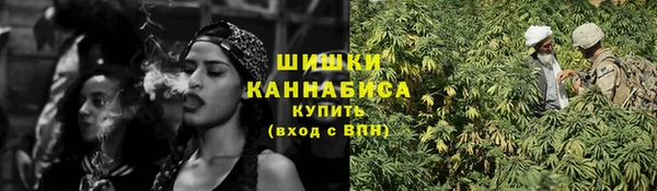 амфетамин Богородицк