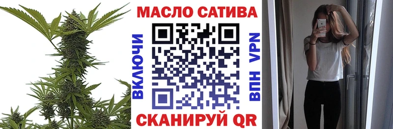 ТГК концентрат  Краснознаменск 